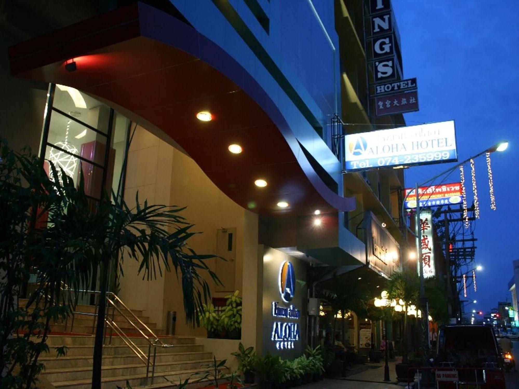 Aloha Hatyai Hotel Hat Yai Ngoại thất bức ảnh